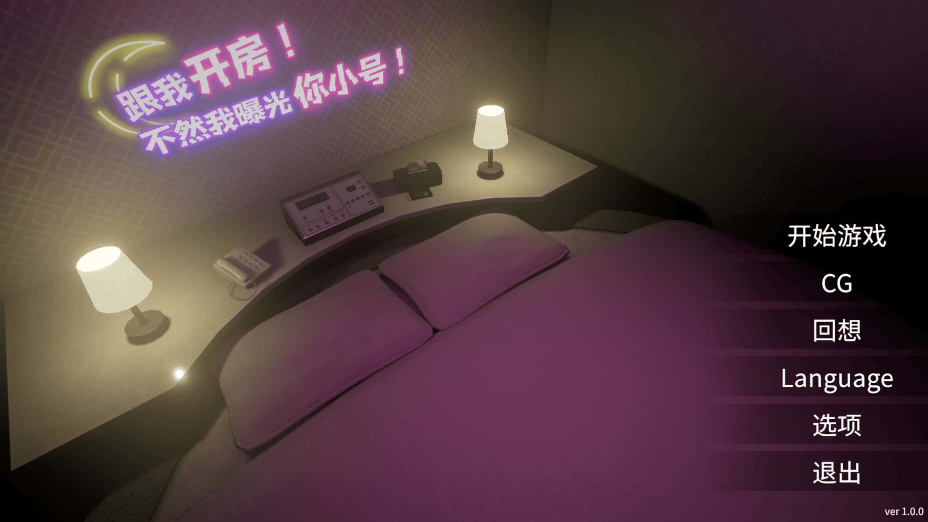 视觉数据2