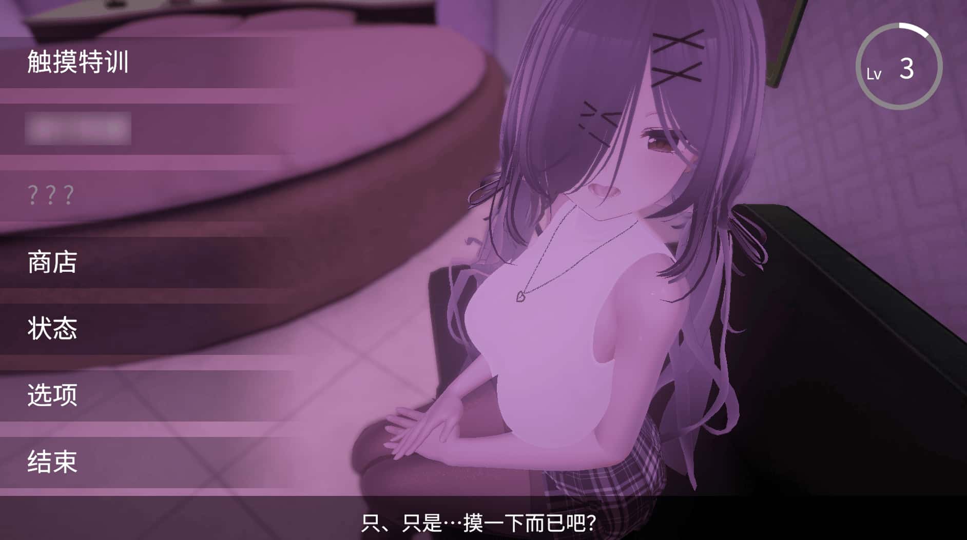 视觉数据1
