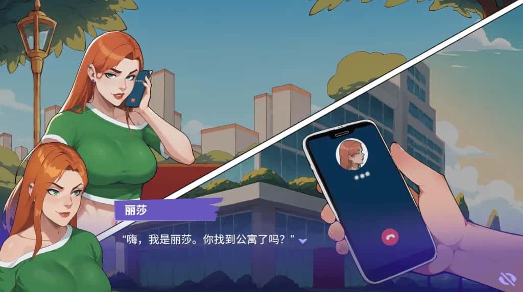 游戏画面1